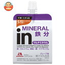 森永製菓 inゼリー マルチミネラル 180gパウチ×36本入×(2ケース)| 送料無料 ゼリー飲料 ウイダー ゼリー 栄養
