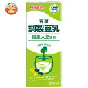 マルサンアイ 調整豆乳 豆ジャン 200ml紙パック×24本入| 送料無料 紙パック 豆乳 有機大豆 豆ジャン はと麦