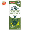 マルサンアイ 豆乳飲料 青汁豆ジャン 200ml紙パック×24本入| 送料無料 紙パック 豆乳 よもぎ 大麦若葉 有機大豆