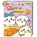 丸美屋 ちいかわ カレー ポーク&コーン 甘口 160g×10箱入| 送料無料 キャラクター カレー レトルト 食品