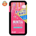 アサヒグループ食品 ミンティア ブリーズ シャイニーピンク 30粒×8個入| 送料無料 お菓子 タブレット MINTIA