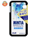 アサヒグループ食品 ミンティア ブリーズ クリスタルシルバー 30粒×8個入| 送料無料 お菓子 タブレット MINTIA