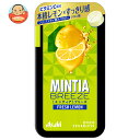 アサヒグループ食品 ミンティア ブリーズ フレッシュレモン 30粒×8個入| 送料無料 お菓子 タブレット MINTIA 檸檬