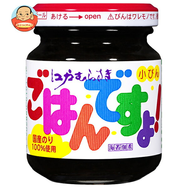 楽天市場】桃屋のごはんあのひあのときの通販