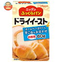 ニップン ふっくらパン ドライイースト(お徳用) 60g×6袋入| 送料無料 イースト ホームベーカリー