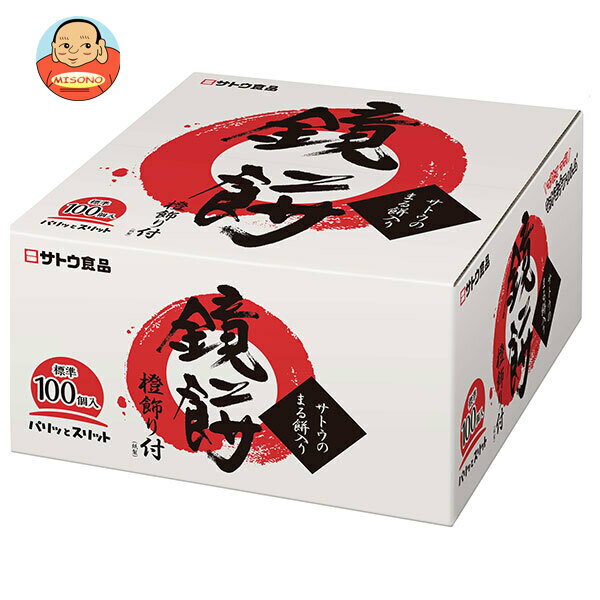 サトウ食品 サトウの鏡餅 まる餅入り 3300g×1個入｜ 送料無料 餅 鏡餅 まる餅 丸餅 もちのサムネイル