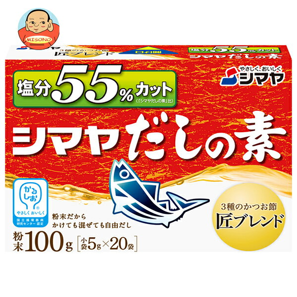 [ݥ5ܡ6/27()159ʬޤоݥȥ꡼&]ޥ ʬ55%åȤ ʴ (5g20)8Ȣ ̵ ̿ Ĵ̣ ...