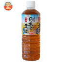 えひめ飲料 POM(ポン) 日本の麦茶 600mlペットボトル×24本入×(2ケース)| 送料無料 麦茶 むぎ茶 お茶 茶