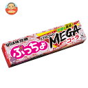 UHA味覚糖 ぷっちょスティック ストロングMEGAコーラ 10粒×10個入| 送料無料 お菓子 ソフトキャンディ コーラ