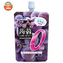 オリヒロ ぷるんと蒟蒻ゼリー カロリーゼロ 巨峰 130gパウチ×48本入| 送料無料 こんにゃくゼリー スタンディング 0kcal 巨峰