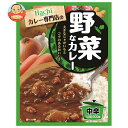 ハチ食品 カレー専門店の野菜なカレー 中辛 200g×20個入| 送料無料 Hachi レトルトカレー 1人前 野菜カレー