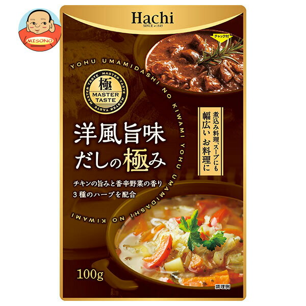[ݥ5ܡ6/27()159ʬޤоݥȥ꡼&]ϥ ̣ζˤ 100g12 ̵ Hachi  н ...