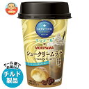 守山乳業 MORIYAMA モンテール シュークリームラテ 180g×12本入 チルド 冷蔵品| 送料無料 カフェラテ チルド シュークリーム モンテール