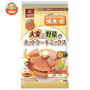 はくばく 大麦と野菜のホットケーキミックス 300g×6袋入×(2ケース)| 送料無料 菓子材料 ホットケーキ パンケーキ