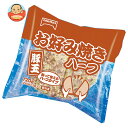 テーブルマーク お好み焼き(豚玉) ハーフ (240g×3枚)×8袋入 冷凍商品| 送料無料 冷凍食品 お好み焼き 豚玉 ハーフ 送料無料