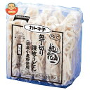 テーブルマーク 麺屋匠 包丁切り讃岐うどん (国産小麦粉使用) (250g×5個)×4袋入 冷凍商品| 送料無料 冷凍食品 うどん 讃岐 国産小麦