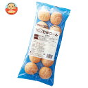 【冷凍商品】テーブルマーク 胚芽ロール 10個×10袋入| 送料無料 冷凍食品 送料無料 胚芽ロール パン