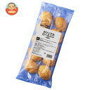 テーブルマーク カジュアルロールパン 10個×8袋入 冷凍商品| 送料無料 冷凍食品 ロールパン パン