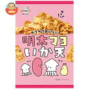 マルエス 明太マヨいか天 22g×10(5×2)袋入| 送料無料 いか イカ おつまみ 菓子 明太子 めんたいこ