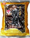 栃ぎ屋 徳用椎茸 国内産 40g×20袋入| 送料無料 一般食品 しいたけ 乾燥