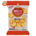 三立製菓 ミニ源氏パイ 38g×8袋入| 送料無料 お菓子 スナック菓子 パイ ひとくち