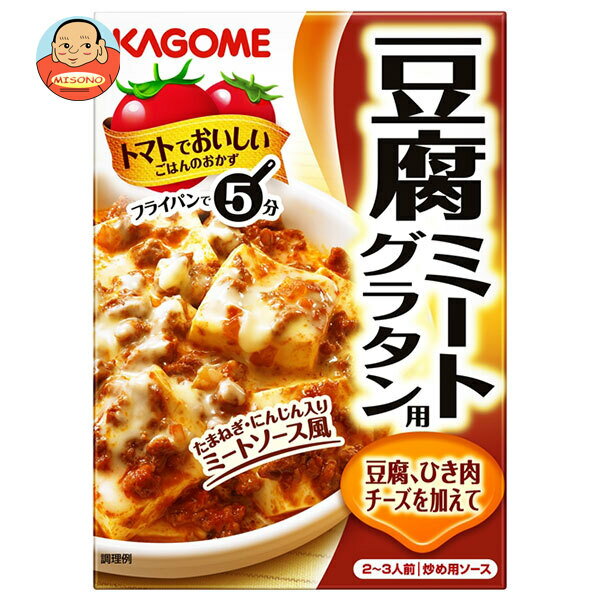 [ݥ5ܡ6/27()159ʬޤоݥȥ꡼&] Ʀߡȥ饿 100g60 ̵ ߥå 饿 Ʀ