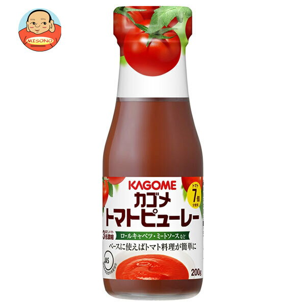 [ポイント5倍！5/16(金)1時59分まで全品対象エントリー&購入]カゴメ カゴメ トマトピューレー 200g瓶×40本入｜ 送料無料 食塩無添加 カゴメ トマト 無添加 ピューレ