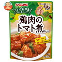 カゴメ 鶏肉のトマト煮用ソース 230g×30個入×(2ケース)| 送料無料 ミックスソース ソース 素 トマトソース
