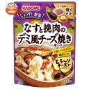 カゴメ なすと挽肉のデミ風チーズ焼き用ソース 180g×30個入×(2ケース)| 送料無料 ミックスソース ソース デミ風 チーズ焼き トマトソース
