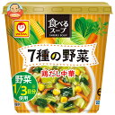 東洋水産 マルちゃん 食べるスープ 7種の野菜 鶏だし中華 25g×6個入| 送料無料 インスタント スープ 即席 カップスープ