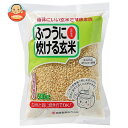 越後製菓 ふつうに炊ける玄米 500g×10袋入| 送料無料 一般食品 ご飯 コシヒカリ こしひかり 新潟県産