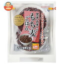 越後製菓 黒米・玄米入り もち麦ごはん 240g(120g×2食)×6個入| 送料無料 一般食品 レンジ レトルト パックご飯 ごはん 食物繊維
