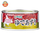 カンピー 北海道産 ゆであずき 160g缶×24個入×(2ケース)| 送料無料 缶詰 かんづめ 小豆 あずき ゆで小豆