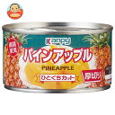 カンピー パインアップル 厚切り ひとくちカット 225g缶×24個入×(2ケース)| 送料無料 缶詰 かんづめ フルーツ 果実 くだもの
