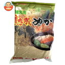 マルワ食品 低農薬 熟成補充ぬか 500g×10袋入| 送料無料 一般食品 ぬか 低農薬