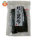 旭フレッシュ 道南産だし昆布 42g×10袋入×(2ケース)| 送料無料 北海道産 昆布だし こんぶ 乾物