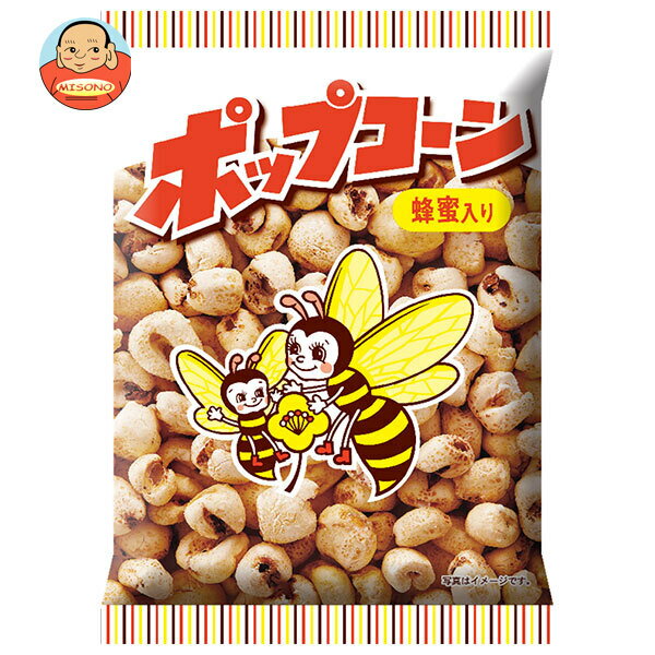 旭フレッシュ ポップコーン 65g×12袋入| 送料無料 お菓子 はちみつ入り 蜂蜜 サクサク