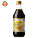 旭フレッシュ 土佐山村のゆずぽん酢 ゆずづくし 500ml瓶×15本入| 送料無料 調味料 柚子 ポン酢 高知県