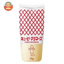 キューピー マヨネーズ 1kg×10袋入| 送料無料 調味料 食品 マヨネーズ