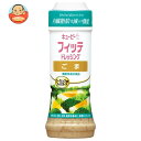 キューピー フィッテドレッシング ごま 【機能性表示食品】 210mlペットボトル×12本入×(2ケース)| 送料無料 調味料 ドレッシング ごま 機能性表示食...