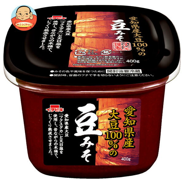 ӥ θƦ100%Ʀߤ 400g6(2) ̵ ̣ Ʀ̣ ŷ Τʤ