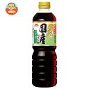 イチビキ 減塩国産しょうゆ 750mlペットボトル×8本入×(2ケース)| 送料無料 醤油 国産 塩分40%カット