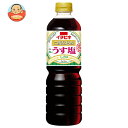 イチビキ 二度仕込みうす塩しょうゆ 750mlペットボトル×8本入| 送料無料 醤油 二度熟成 塩分25%カット