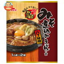 イチビキ 名古屋の味みそ煮込みうどんの素 (1人前×2袋入) 80g×10袋入| 送料無料 調味料 八丁味噌 豆味噌 米味噌 即席