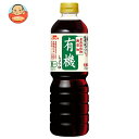イチビキ 無添加有機しょうゆ 750mlペットボトル×8本入| 送料無料 有機栽培 有機JAS認定 食品添加物無添加 濃口醤油