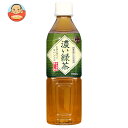 富永貿易 神戸茶房 濃い緑茶 500mlペットボトル×24本入×(2ケース)| 送料無料 茶飲料 緑茶 お茶 PET