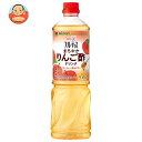 ミツカン 業務用 フルーティス まろやかりんご酢ドリンク 1000mlペットボトル×8本入| 送料無料 MIZKAN りんご酢飲料 食酢 PET 希釈用