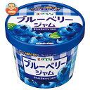 カンピー 紙カップ ブルーベリージャム 130g×6個入×(2ケース)| 送料無料 ジャム ブルーベリー 嗜好品 カップ