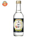 月桂冠 スペシャルフリー 辛口 245ml瓶×12本入| 送料無料 ノンアルコール飲料