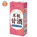 メロディアン 米糀甘酒 1000ml紙パック×6本入×(2ケース)| 送料無料 甘酒 米麹 HOT用 1L 1l